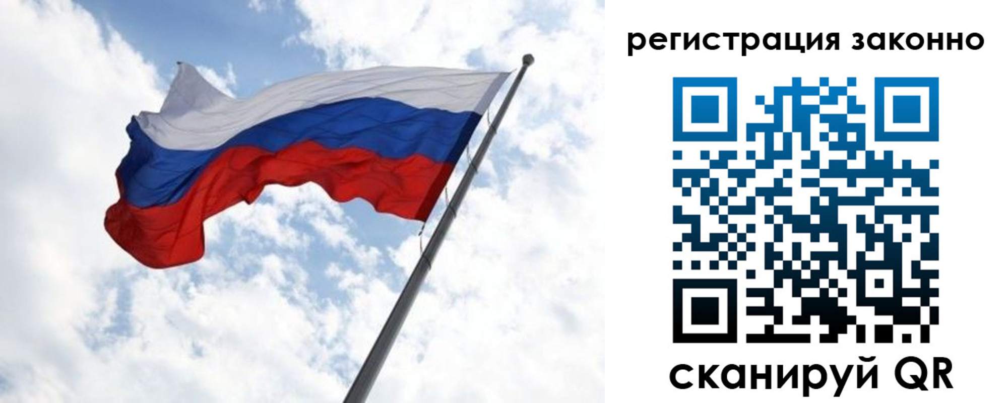 прописка гарантия в Прохладном